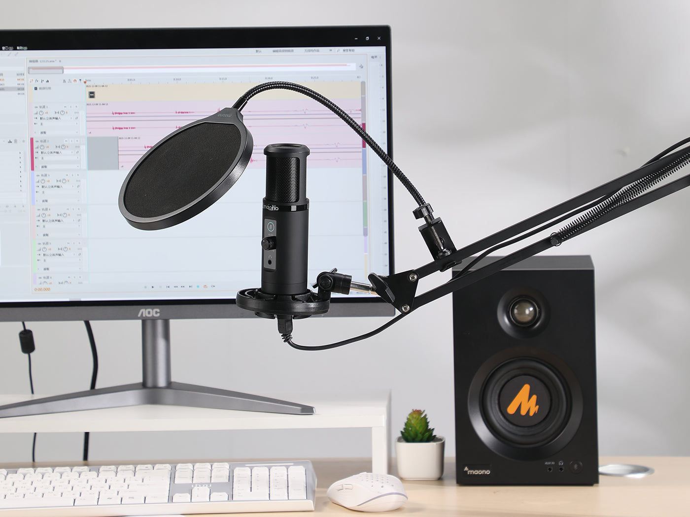 Best Podcasting Microphone of 2020