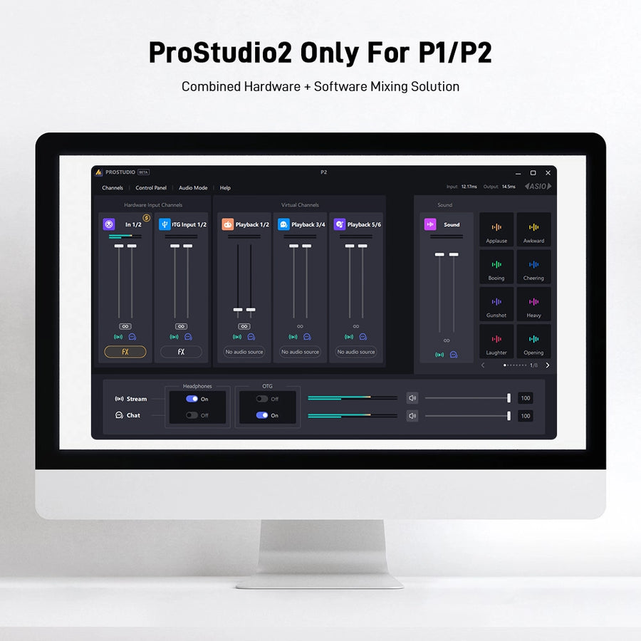 ProStudio interface